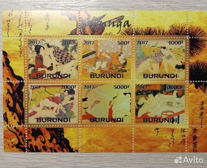 Марки камасутра