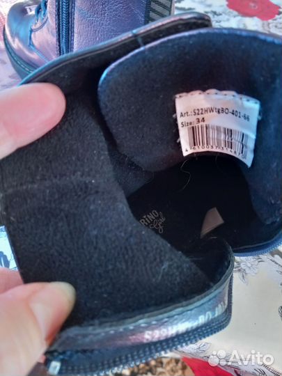 Ботинки детские