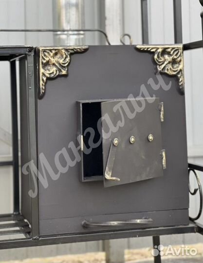 Мангал с крышей