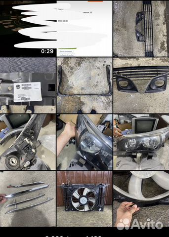 Тайота каролла 150