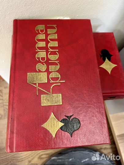 Книги Агата Кристи