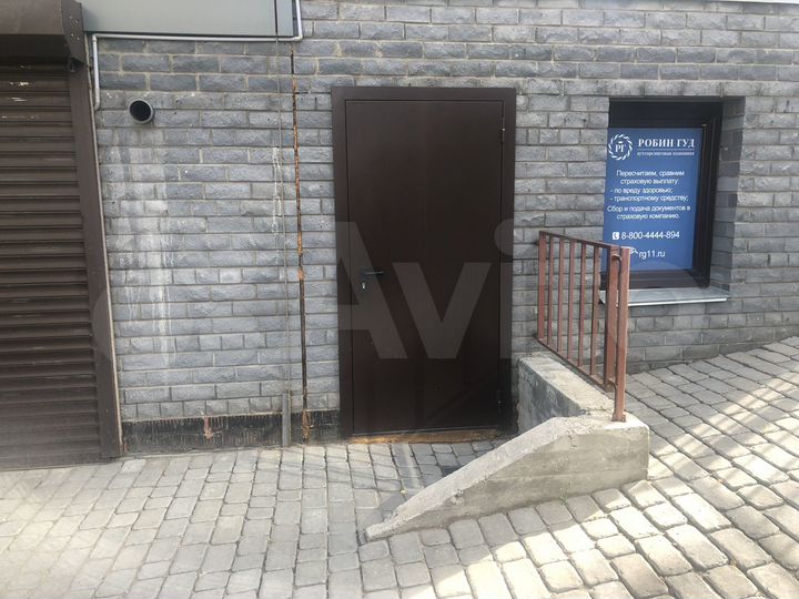 Свободного назначения, 15 м²