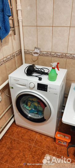 Стиральная машина