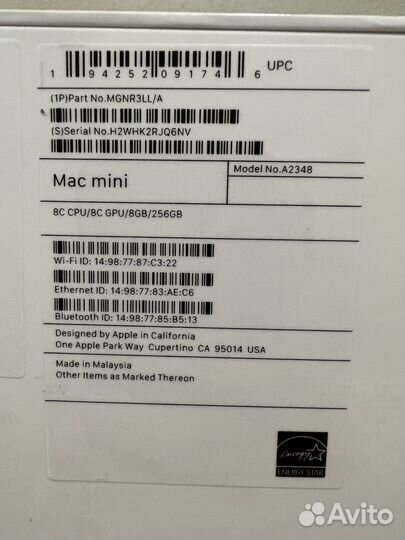 Apple Mac Mini 2020 Apple M1/8GB/256GB новый NEW