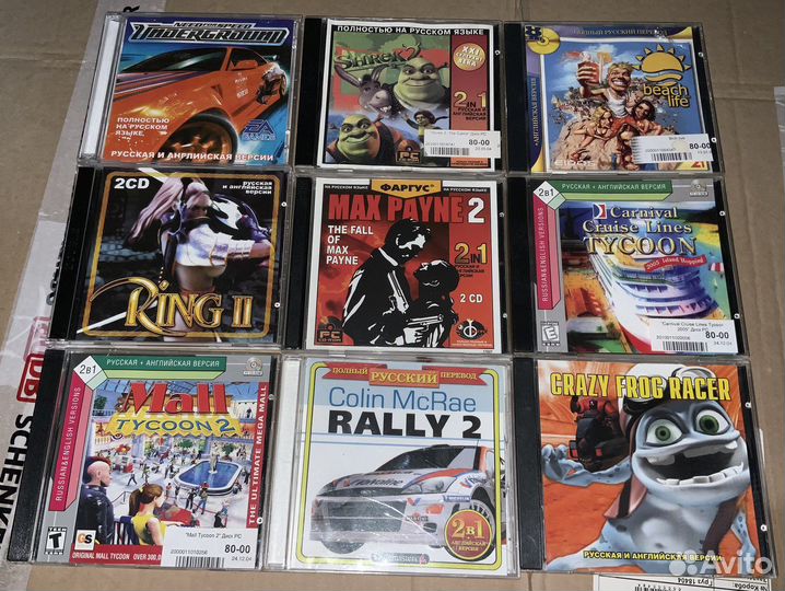 Компьютерные игры