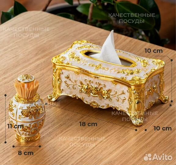 Салфетница Новая