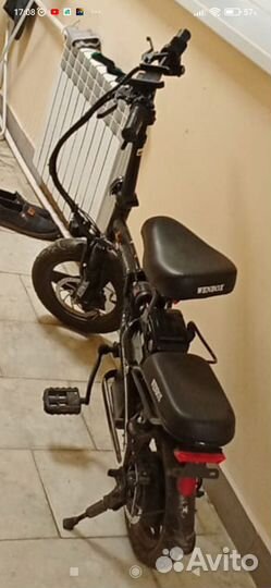 Электровелосипед бу