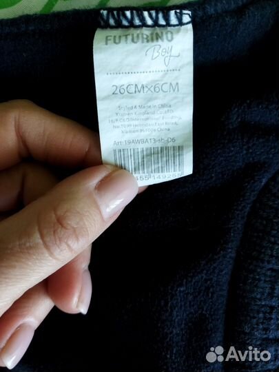 Манишка/Снуд на флисе 3-5 лет