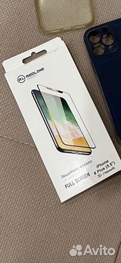 Защитное стекло на iPhone 8 plus