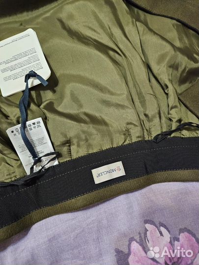 Юбка moncler оригинал новая