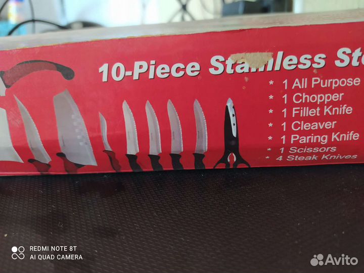 Набор ножей (нержавеющая сталь)