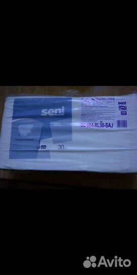 Памперсы для взрослых seni 4