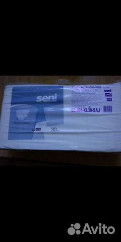 Памперсы для взрослых seni 4
