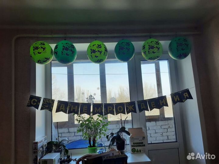 Гирлянда С Днём рождения в военном стиле камуфляж