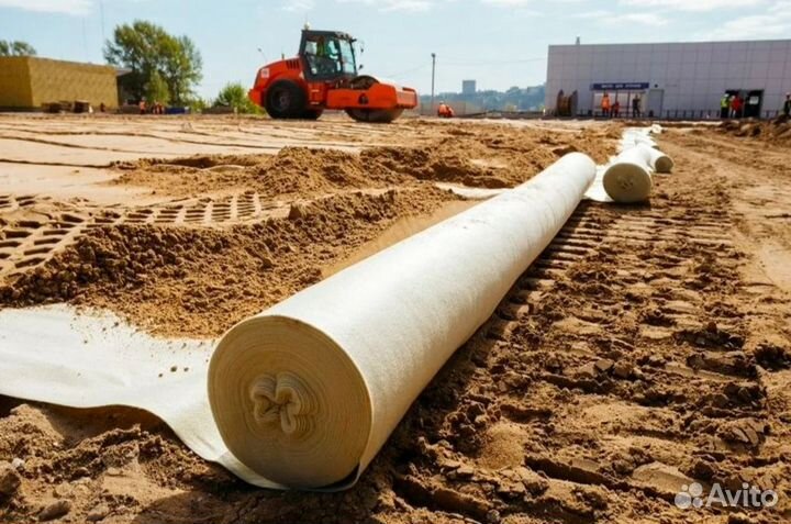 Геотекстиль нетканый