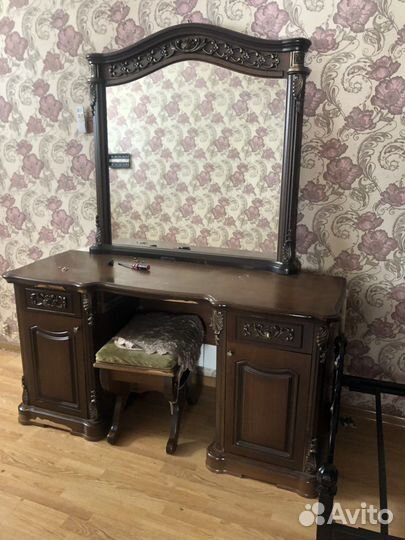 Продаю комод,зеркало и стойку от дивана
