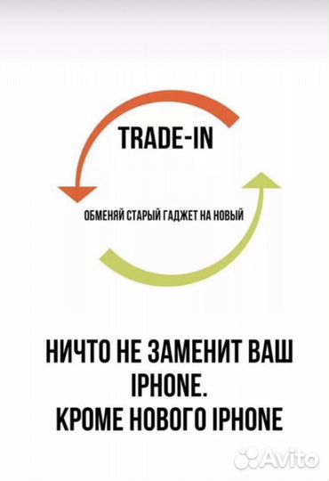 iPad Pro 11 / 12.9 2022 M2 В наличии