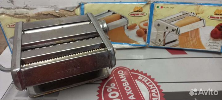 Тестораскатка лапшерезка