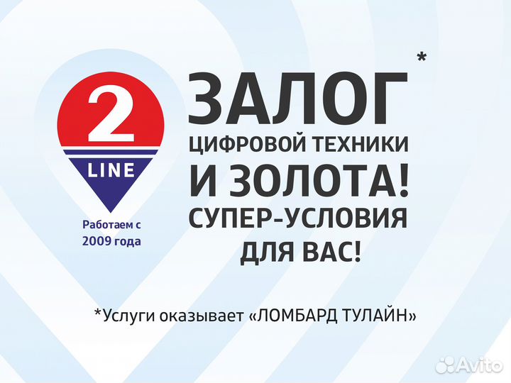 Монитор ViewSonic vg1921wm с гарантией/скупка