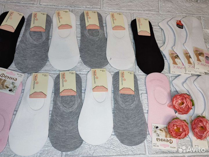 Носки размеры 36-41 и 41-47 мужские и женские