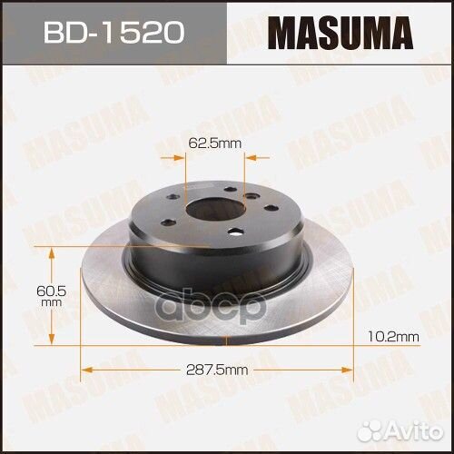 Диск тормозной BD-1520 Masuma