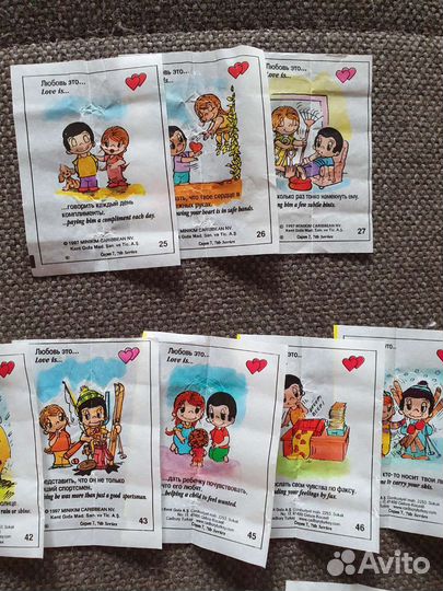 Вкладыши love is 7 серия