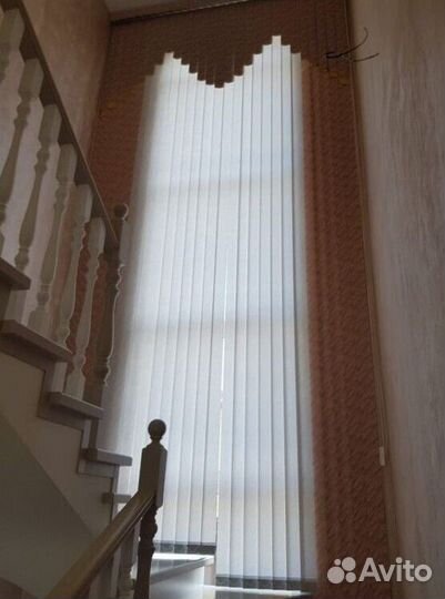 Вертикальные жалюзи L9101-R9234