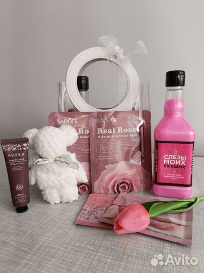 Подарок на 8 марта