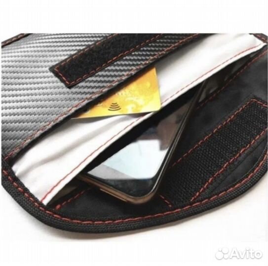 Экранирующий чехол