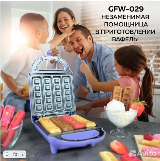 Электрическая вафельница