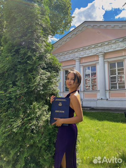 Репетитор по русскому языку 1-9 кл