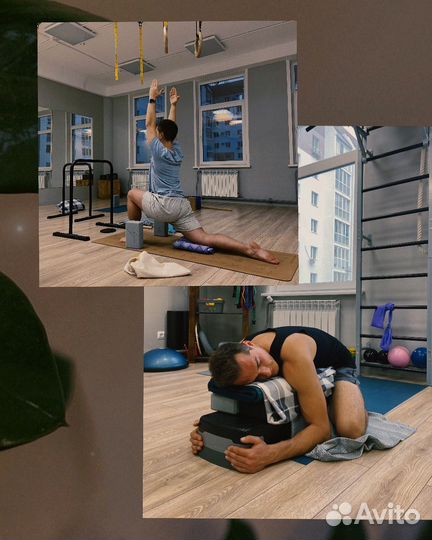 Йога Айенгара, растяжка с элементами йоги