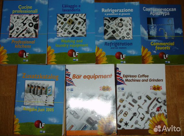 Каталог запчастей для оборудования кухонь, баров