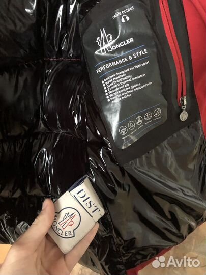Пуховик moncler