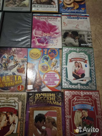 Dvd диски мультфильмы фильмы и мелодрамы всё 200