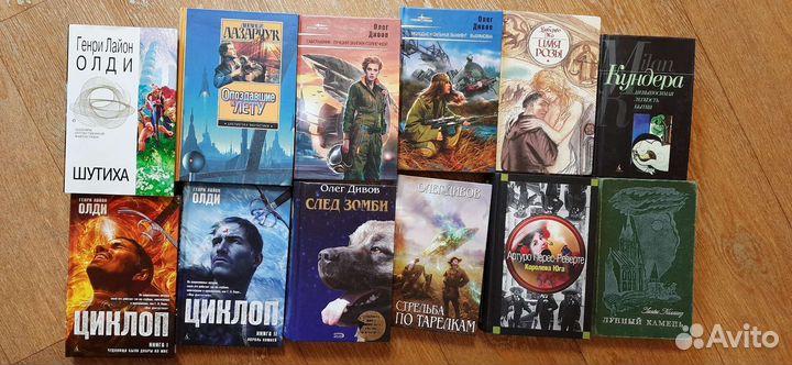 Книги литература