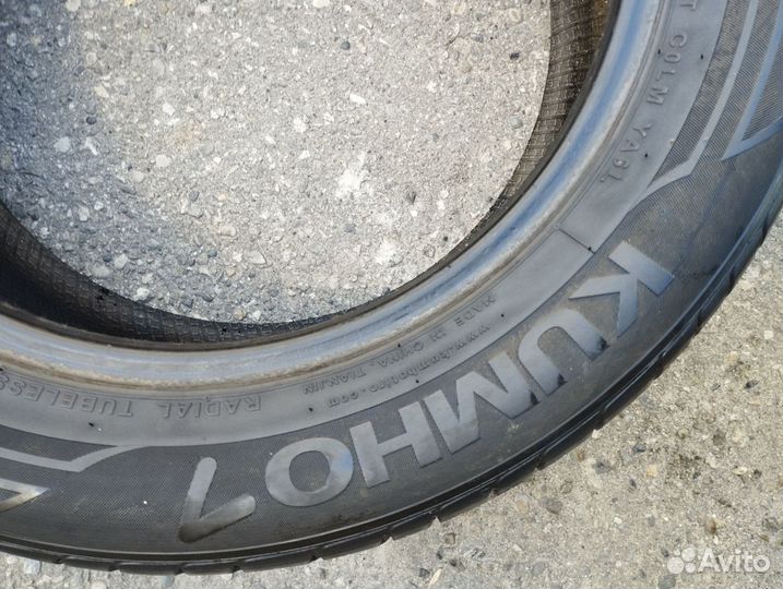 Kumho 975 205/55 R16