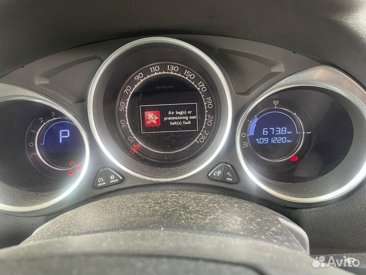 Ручка кпп Citroen Ds4