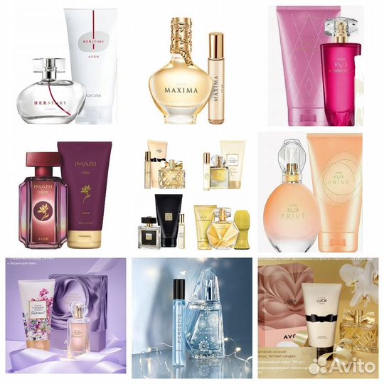 Подарочные наборы Avon от