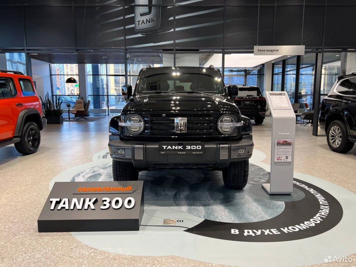 Tank 300 2.0 AT, 2026