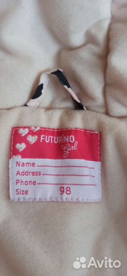 Комбинезон демисезонный для девочки 92