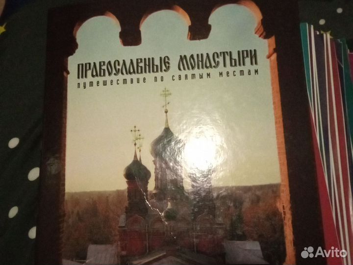 Журналы серии 