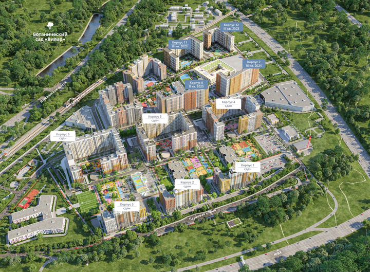 1-к. квартира, 34,3 м², 10/20 эт.