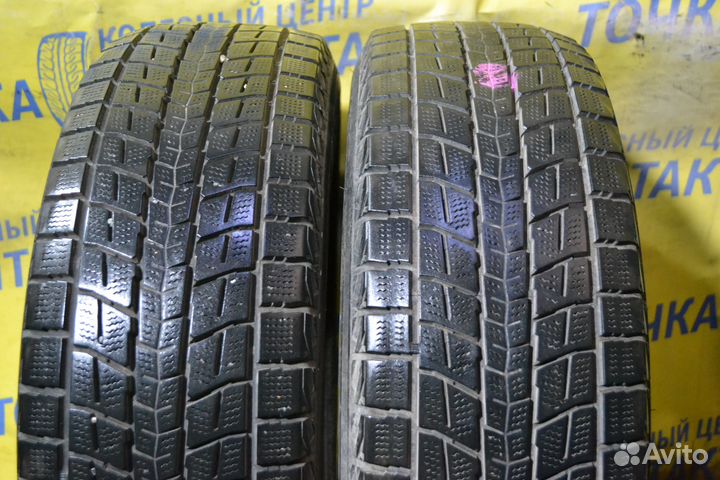 Dunlop Grandtrek SJ8 225/65 R17