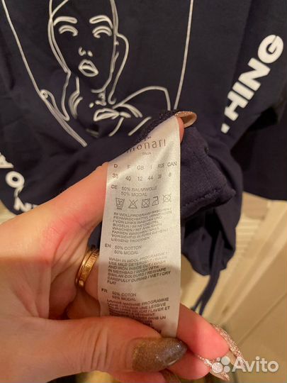 Костюм женский monari 44-46