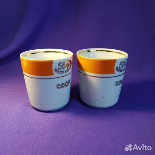 Пара фарфоровых кружек Агитация 50 Лет СССР