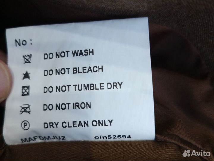 Парадный китель королевских сапёров