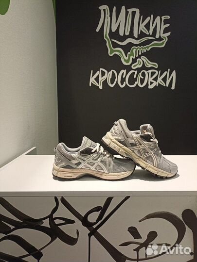 Кроссовки Gel Kahana 8 Light Grey