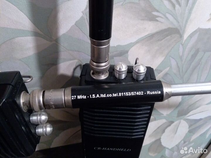 Радиостанция Pilot