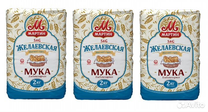 Мука казахстан